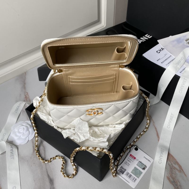 Chanel Cosmetic Bags